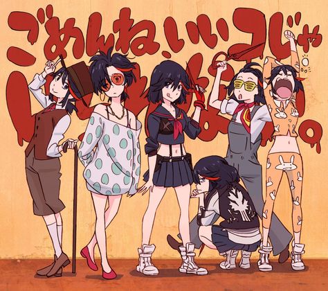 Kill La Kill Cosplay, Kill A Kill, Kill La Kill Art, Shojo Anime, Anime Version, Anime Room, Kill La Kill, Gurren Lagann, An Anime