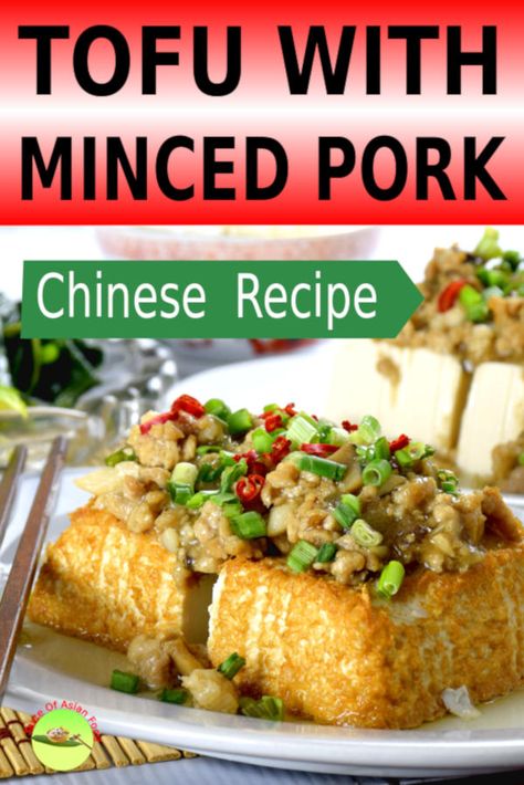 Tofu And Pork Recipes, Pork Tofu Recipe, Chicken Peas Recipe, Chinese Tofu, Chinese Dessert Recipe, Asian Stir Fry Recipe, Best Tofu Recipes, Chicken Peas, Peas Recipes