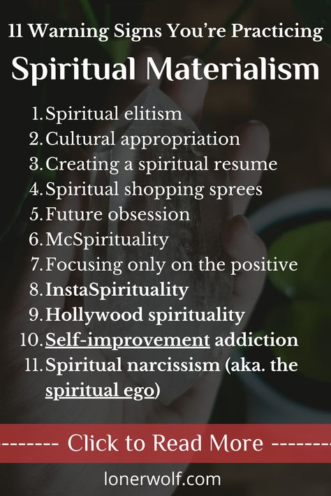 Cultural Appropriation Spirituality, False Self, Think Positive Thoughts, Spiritual People, Spiritual Advisor, Cosmic Consciousness, The Ego, Cultural Appropriation, What Is Happening