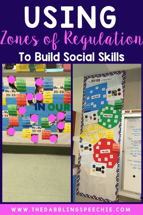 Zones of Regulation Activities to Build Social Skills - thedabblingspeechie Zones Of Regulation Bulletin Board, Zones Of Regulation Activities, Regulation Activities, Zones Of Regulation, Social Skills Groups, Social Skills Activities, Teaching Social Skills, Social Communication, Social Thinking