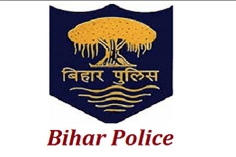 BPSSC releases official notification for recruitment of 2213 posts in Bihar Police - eGov Magazine | Elets Bihar Police, Police Recruitment, Exam Schedule, Home Guard, Online Application Form, Exam Papers, Study History, Application Form, Last Date