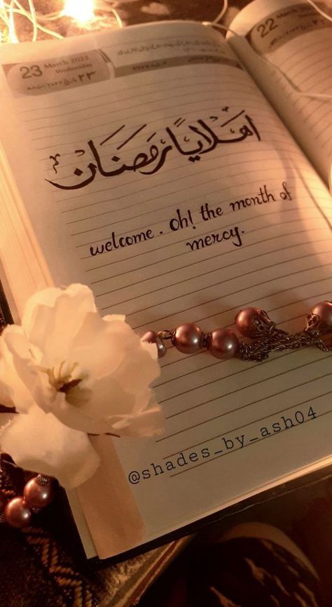 Follow ✅️ Like 🤍 Comment 💬 Share ☝🏼 Ramadan Welcome Quotes, Welcome Ramadan Quote, Ramzan Decor, Aesthetic Ramadan, Ramzan Quotes, Welcome Ramadan, Calligraphy Art Quotes, Quotes From Quran, Welcome Quotes