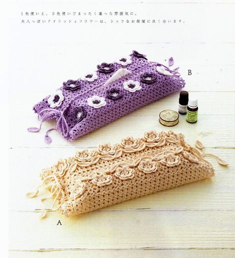 Box Crochet, Crochet Hairband, Penanda Buku, Crochet Box, Japanese Crochet, Tissue Cover, Tissue Case, Crochet Bag Pattern Free, Crocheted Flowers