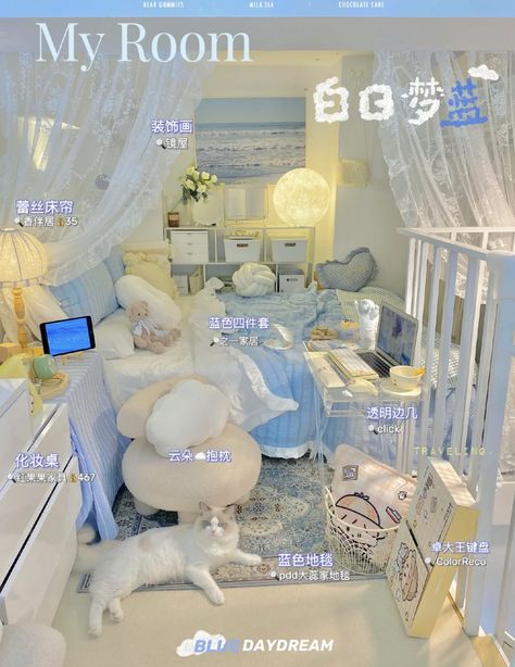 Kawaii Aesthetic Bedroom, Simple Small Room, Kawaii Bedroom Aesthetic, Cinnamoroll Room, Aesthetic Decoration Ideas, Grunge Bedroom, Anime Desk, Desk Simple, Kawaii Bedroom