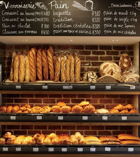 Bread Shop Design, Bread Display, Bakery Shop Design, Bakery Store, Bakery Interior, Bakery Design Interior, Bread Shop, Bakery Decor, Bakery Display