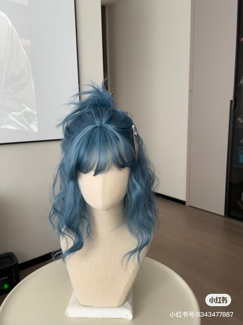 Short Blue Wig, Blue Hair Wig, Hair Claim, Blue Hairstyles, Kpop Hair Color, Short Blue Hair, Cool Hair Designs, Brown Hair Dye, Kpop Hair