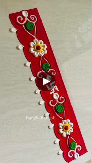 Himesh Reshammiya, Border Rangoli, Rangoli Ideas, Free Hand Rangoli, Raksha Bandhan, Free Hand, Quick Saves