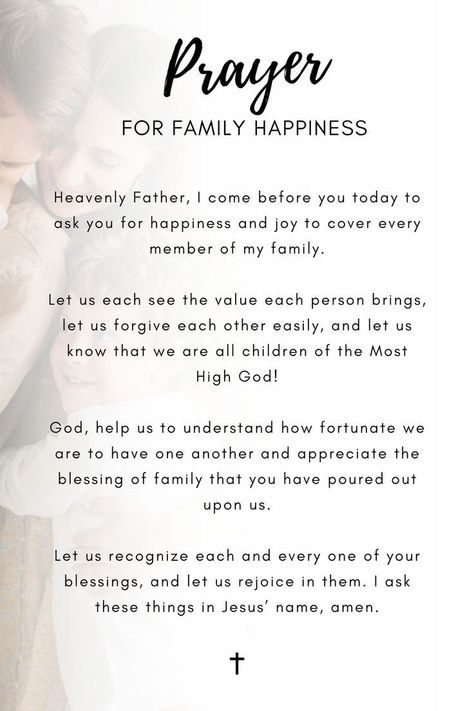 Pray For Family Healing, Prayers For Your Parents, Prayers To Pray For My Family, Family Prayers For Unity, Prayer For Peace In The Family, Prayer For Family Conflict, Everyday Prayers For Family And Friends, New Year Prayer For Family, Scripture For Family