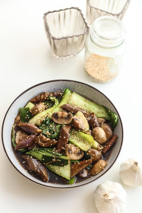 Vegan Eggplant Recipes, Eggplant Stir Fry, Vegetarian Oyster Sauce, Mushroom Stir Fry, Vegan Eggplant, Fried Mushrooms, Pinoy Food, Eggplant Recipes, Sliced Mushrooms