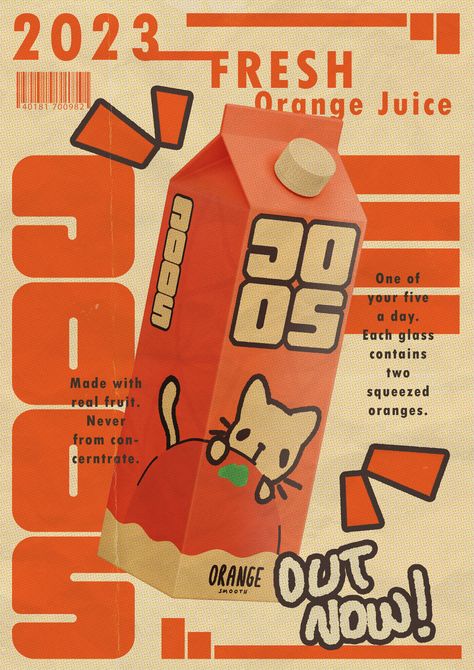 Cute Graphic Design Poster, Aesthetic Advertisement, Affiches D'art Déco, Fresh Orange Juice, Fotografi Iphone, Japanese Poster Design, Graphisches Design, Plakat Design, Fresh Orange