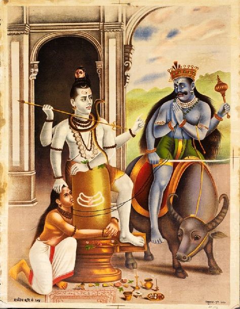 Markandeya Rishi, Bengali Poems, Positive Morning, Lord Siva, Shiva Linga, Shiva Parvati Images, Lord Shiva Family, Lord Murugan, Lord Ganesha Paintings