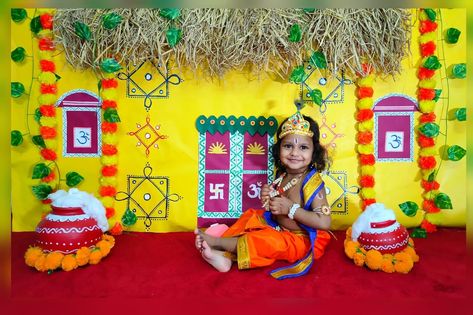 Baby photoshoot for Shri Krishna Janmashtami at home Krishna Janmashtami Decoration At School, Krishna Jayanthi Decoration Ideas, Sankranthi Decoration, Janmashtami Decoration Ideas Home, Pongal Decoration, Krishna Jayanti, Krishna Decoration, Krishna Jayanthi, Sensory Classroom