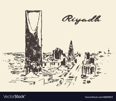 Riyadh Illustration, Riyadh Skyline, Skyline Drawing, Hand Drawn Illustration, Drawn Illustration, Vector Drawing, Illustration Sketches, Riyadh, Book Store