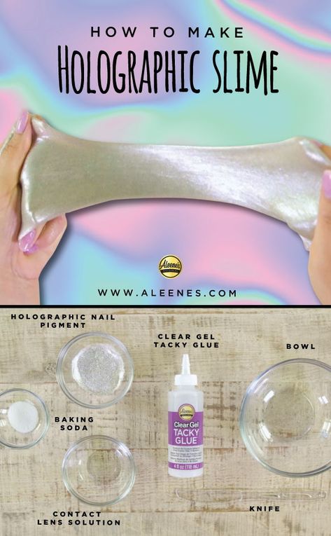 DIY Holographic Slime  #Slime #SlimeKids #DIYSlime #SlimeRecipe #NontoxicSlime #TackyGlue #Aleenes #AleenesAdhesives Holographic Slime, Playdough Slime, Cool Slime Recipes, Teacher Crafts, Easy Slime Recipe, Diy Science Experiments, Diy Slime Recipe, Slime Party, Slime For Kids