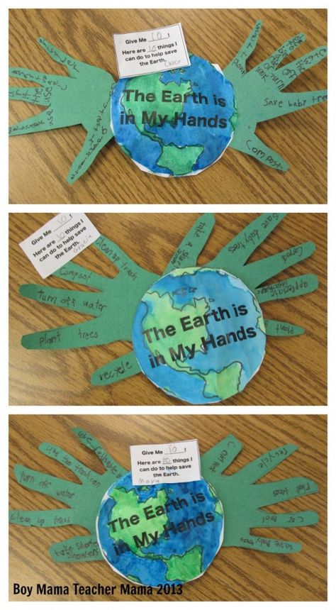 The earth is in my hands craft ~ Boy Mama Teacher Mama Hands Craft, Earth Day Activity, Earth Activities, Earth Week, Earth Day Projects, Earth Craft, Sistem Solar, Earth Hour, Earth Day Crafts