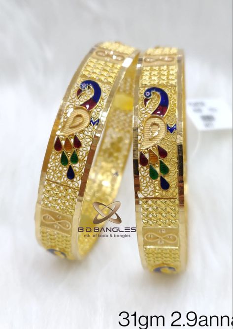 Peacock Gold Bangles, Jewelry Bangles, Gold Peacock, Antique Jewellery, Gold Bangles, Jewelry Trends, Antique Gold, Wedding Jewelry, Jewelry Design