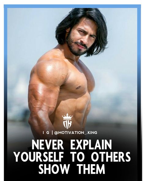 NEVER EXPLAIN YOURSELF TO OTHERS, SHOW THEM. #motivationking #fitnessquotes #bodybuilding Attitude Dp For Whatsapp, Attitude Images, Gym Workout Quotes, Best Gym Quotes, Attitude Photo, Short Success Quotes, Arnold Bodybuilding, Attitude Dp, Bodybuilding Quotes