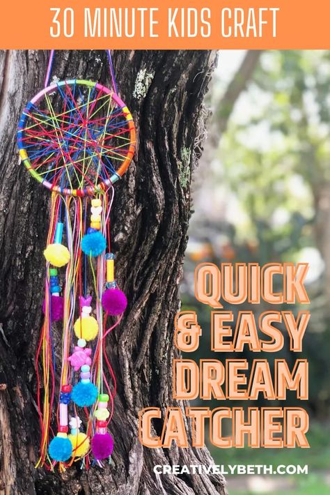 How to Make a DIY Dream Catcher Simple Dream Catcher Diy, Popsicle Stick Dream Catcher, Yarn Dream Catcher Diy, How To Make Dream Catchers Step By Step, Easy Dream Catcher Diy, Dream Catcher Diy Easy How To Make, How To Make Dream Catchers, How To Make A Dream Catcher, Easy Diy Dream Catcher