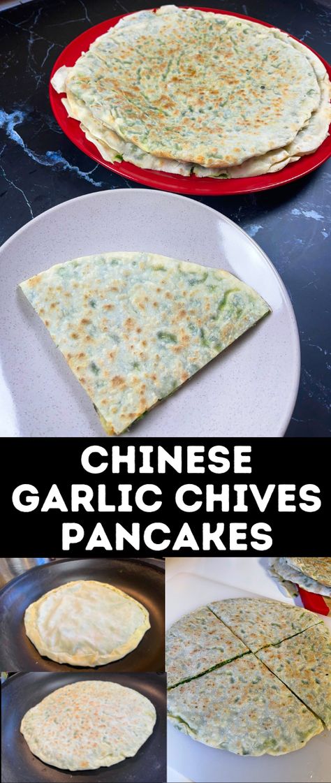 Chive Recipes, Flat Pancakes, Chive Pancake, Hongkong Food, Cai Bing, Chinese Garlic, Chives Recipe, Chinese Chives, Asian Dessert