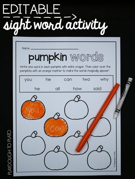 Editable sight word pumpkins! Such a fun fall or Halloween sight word activity for kindergarten or first grade. Pumpkin Activity, Sight Word Activity, Pumpkin Math, Practice Sight Words, Activity For Kindergarten, Sight Word Centers, Halloween Kindergarten, Pumpkin Activities, Fall Kindergarten