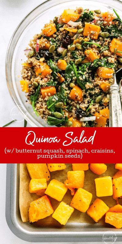 Quinoa Salad Recipes Cold, Salad Fall, Fall Salad Recipes, Simple Soups, Greek Quinoa Salad, Winter Veggies, Mediterranean Quinoa Salad, Quinoa Salad Recipes, Appetizers Recipes