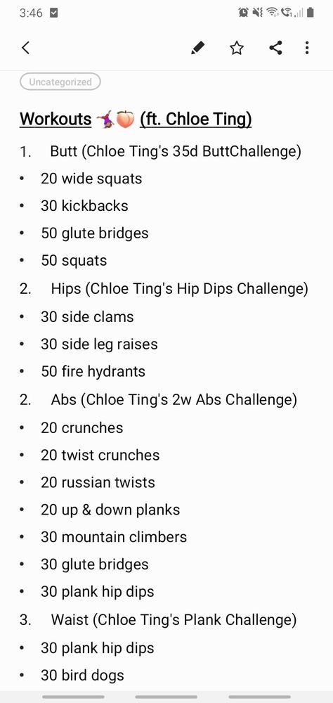 Workouts Intense, Intense Cardio Workout, Hourglass Workout, James Fridman, Ab Workout Plan, Chloe Ting, Workout Body, Workout List, All Body Workout