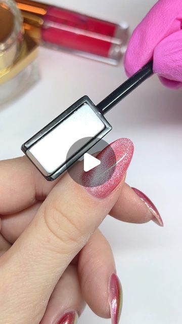 Katie Dutra | Gel Nail Artist & Educator on Instagram: "Full tutorial on my YouTube! 💋 Using @daily_charme Cat Eye C04 (code KATIE10 for 10% off) for a beautiful pink cat eye!

Topped with @magpiebeautyusa Anona Chrome, which adds such a unique effect. ✨ Have you tried it?

This look was inspired by @lisapetitenails 💞

#cateyenails #chromenailart #pinknails #uniquenails #nailit #nailitdaily #nailitmag" Cat Eye Nails How To Do, Magnetic Nail Polish Tutorial, Cat Eye Nails How To, How To Do Cat Eye Nails, Cat Eye Nails Tutorial, Cat Eye Nails Pink, Cateyes Nails Design, Cat Eye Effect Nails, Pink Cat Eye Nails