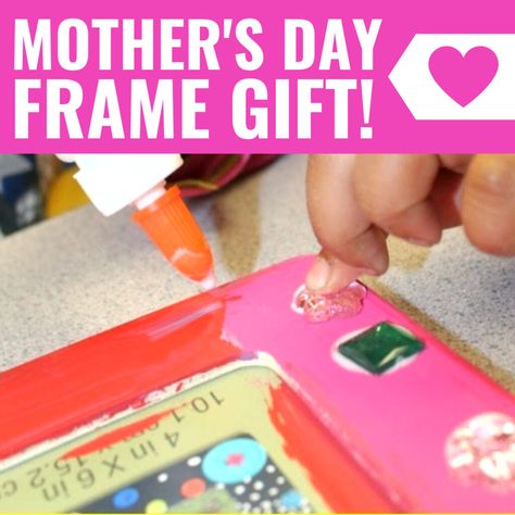 Mother's Day Frame, Frame Gift, Kid Art, Kindergarten Class, My School, Framed Gifts, I School, A Group, Mother Day Gifts