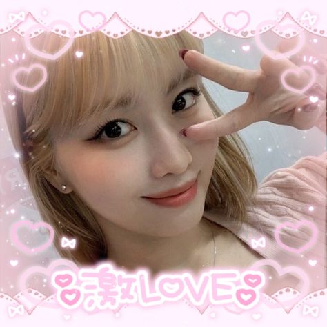 Mail sticker kpop momo twice cute aesthetic sticker pink Sticker Momo, Sticker Kpop, Momo Twice, Sticker Template, Watch Wallpaper, Apple Watch Wallpaper, Happy Mail, Cute Photos, Photo Cards