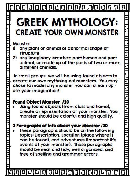 Norse Monsters, Mythology Activities, Greece Activities, Greek Mythology Lessons, Create Your Own Monster, Ancient Greece Activities, Writing Exercise, 6th Grade Social Studies, Greek And Roman Mythology