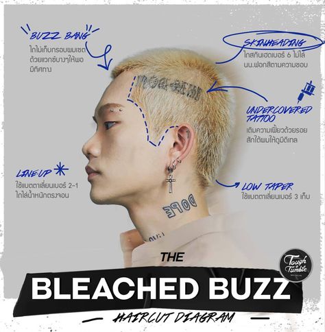 Bleached Buzz, Hair Tips For Men, Buzz Haircut, Barber Haircuts, Boy Haircuts Long, Korean Haircut, Gents Hair Style, Asian Haircut, Mens Hairstyles Thick Hair