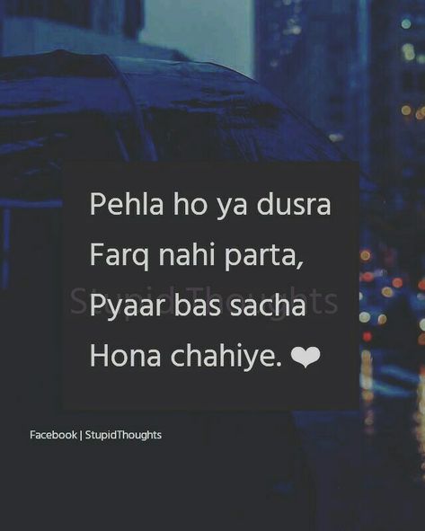 Chup Rehna Quotes In Hindi, Hidden Feelings, Hiding Feelings, Quotes In Hindi, Snap Quotes, Truth Quotes, Heart Touching, Hindi Quotes, Islamic Quotes