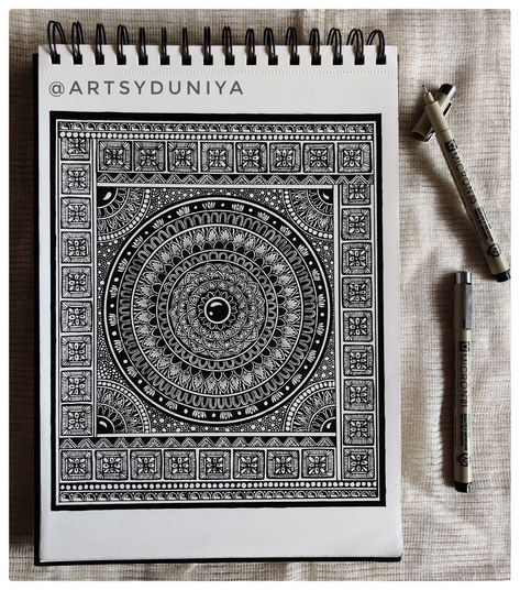 Mandala Full Page Mandala Art, Grid Mandala, Pen Art Doodle, Mandala Practice, Nokshi Katha, Mandala Creative, Drawing Mandalas, Mandala Arts, Mandala Drawings