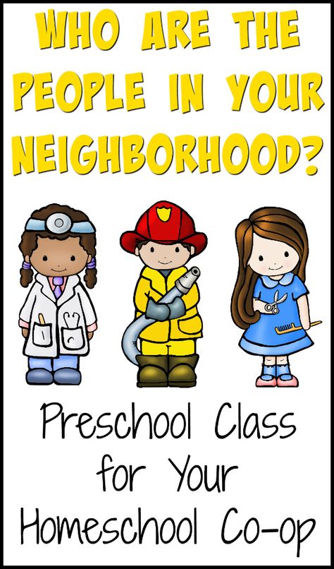 Who Are the People in Your Neighborhood a community helper class for preschool for your homeschool co-op from Walking by the Way Prek Community Helpers, Community Helpers Lesson Plan, Community Helpers Week, Community Helpers Activity, Preschool Community Helpers Theme, Community Helper Lesson, Community Helpers Activities, Community Helpers Unit, Learning Hebrew