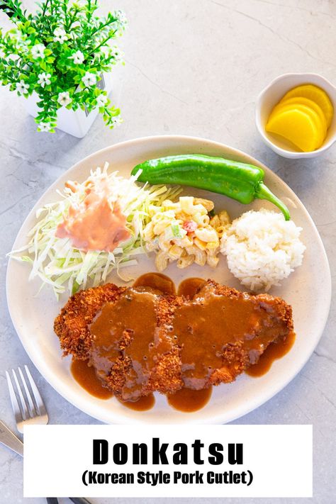 Donkasu Recipe, Korean Pork Cutlet Recipes, Korean Pork Cutlet, Pork Tonkatsu Recipe, Chinese Salads, Tonkatsu Recipe, Japanese Tonkatsu, Sides For Pork Chops, My Korean Kitchen