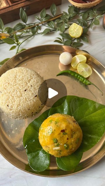 Foodklick on Instagram: "✨ Dal Bhorta ✨

A super easy and quick bhorta recipe ready in under 20 minutes. Mash everything by hand adjusting the ingredients as per your taste, it can’t get any easier than this.

Ingredients:
✨Masoor Dal
✨Water
✨Turmeric powder a pinch
✨Salt to taste
✨Dry red chilli 1-2
✨Garlic cloves 2-3
✨Green chilli, chopped 1-2
✨Onion sliced 1/4 cup
✨Mustard oil  1 tbsp
✨Coriander leaves
.
.
.
#dal #bharta #bhorta #chawal #rice #comfortfood #soulfood #dalrice #reels #reelsinstagram #reelitfeelit #foodreels #reelsexplore #indianfood #foodporn #tasty #desikhana #ricebowl #foodbloggers #desikhana #tasteofindia #bengalifood #desifood #trending #reelvideo #bengali #food #daal #vegan #healthy" Bharta Recipe, Bengali Food, Mustard Oil, Vegan Healthy, Desi Food, Turmeric Powder, Green Chilli, Coriander Leaves, Red Chilli