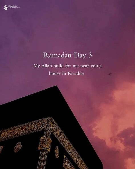 Islamic Quotes ❤ on Instagram: "Ramadan Day 3 #ramadanmubarak #ramadan" Ramadan Day 3 Quotes, Ramadan Day 3, Phone Wallpapers Vintage, Qur'an Photography, Arabic Tattoo, Ramadan Day, Best Islamic Images, Cute Inspirational Quotes, Ramadan Quotes