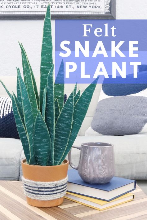 Fabric Snake Plant, Diy Felt Plants, Fabric Plants Diy, Felt Snake, Felt Plants, Fabric Plant, Plant Diy, Fabric Plants, Pencil Crafts