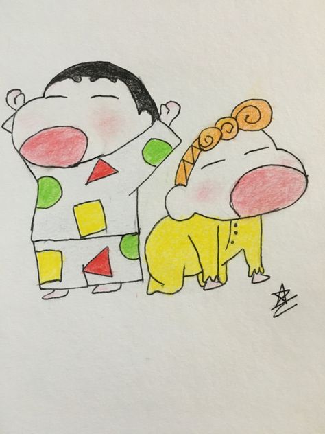 Shinchan And Himawari Drawing, Himawari Drawing, Shinchan And Himawari, Color Drawing Art, Color Drawing, Easy Drawing, Colorful Drawings, Drawing Art, Easy Drawings