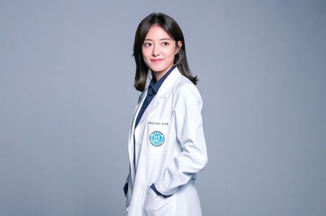 Dr John Korean Drama, Hospital Scene, Profile Photo Ideas, Doctor John, Creative Advertising Photography, Sisters Photoshoot Poses, Professional Nurse, Korean Drama Romance, Sisters Photoshoot