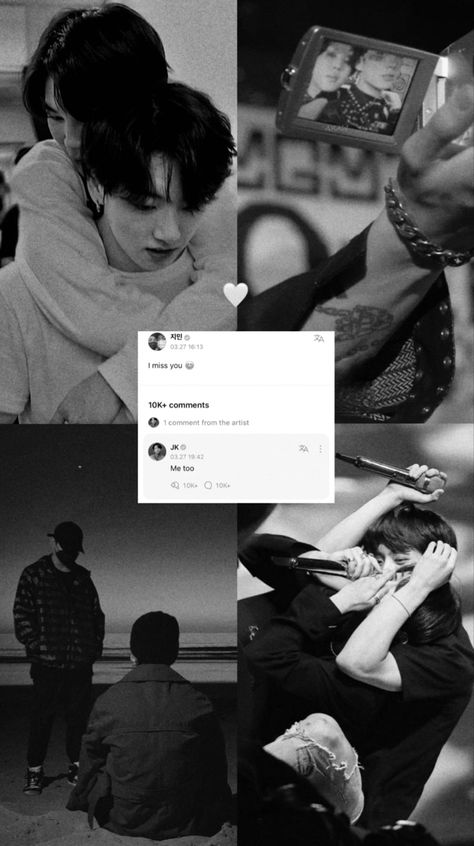 Missing You Wallpaper, You And I Aesthetic, Jikook Are You Sure Wallpaper, Jimin And Jungkook Aesthetic, Jikook Cute Wallpaper, Jimin Fanart Wallpaper, Jungkook And Jimin Wallpaper, Are You Sure Jimin And Jk, Jimin Lockscreen Aesthetic