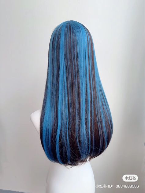 Wig Closet, Anime Hair Color, Hair Evolution, Hair Color Streaks, Anime Wigs, Quick Braided Hairstyles, Kawaii Hairstyles, Fun Hair, Pretty Hair Color