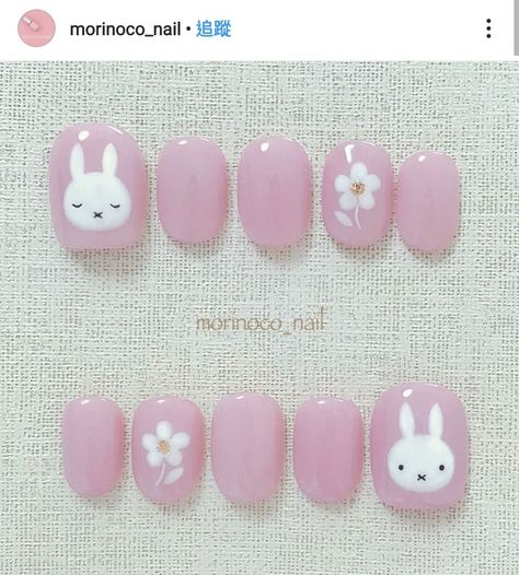 Party Nail Art, Nail Ideas Spring, Nail Art Designs 2023, Spring Nails 2023, Spring Nail Ideas, 2023 Party, Animal Nail Art, Bunny Nails, Asian Nails