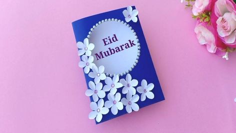 Eid Cards Design, Eid Mubarak Card Handmade, Eid Cards Handmade Ideas, Eid Card Ideas, Happy Eid Cards, Diy Eid Cards, Birthday Hubby, Hubby Quotes, Eid Boxes