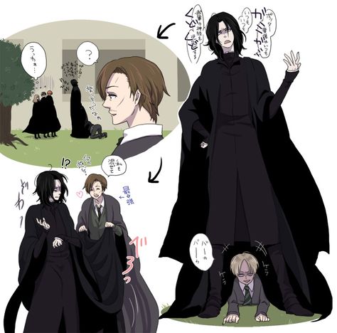 Tags: Fanart, Harry Potter, Pixiv, Hermione Granger, Harry Potter (Character), Draco Malfoy, Ron Weasley, Severus Snape, Remus Lupin, Slytherin House, Pixiv Id 880483 Severus And Draco, Severus Snape X Harry Potter Fanart, Sirius Black X Severus Snape Fanart, Severus Snape Fanart Marauders, Harry Potter Snape, Severus Snape Fanart Lily Evans, Anime Severus Snape, Snape Fan Art, Funny Harry Potter