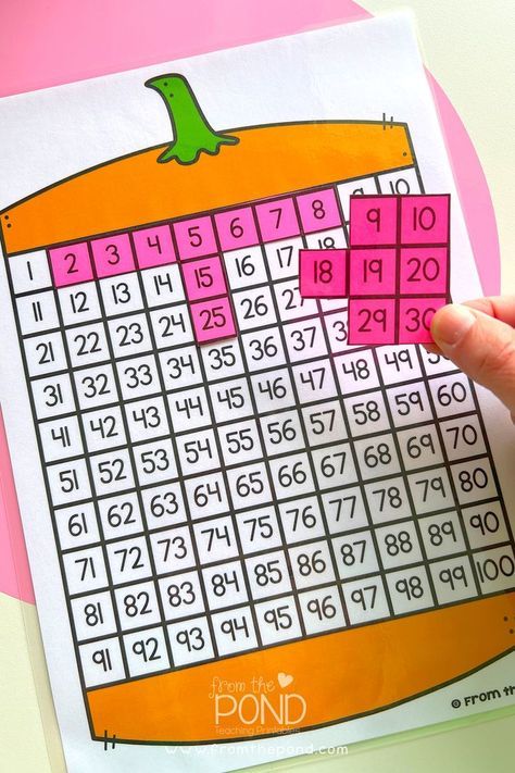 Our 100 chart puzzle games are a fun way to order and sequence numbers to 100 and 120. These monthly themed math centers will help your learners with early math and counting. The pumpkin puzzle is a free sample for you to try - read more on the blog! Ordering Numbers Activities, Multiplication Math Centers, October Math Centers, Intervention Teacher, Numbers To 100, October Math, Pumpkin Math, Fall Classroom, 100 Chart