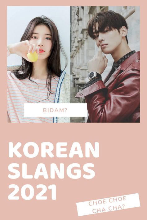 We've come up with a list of must-know Korean slangs to boost up your language skills! #LearnKorean #StudyKorean #KoreanSlangs #KoreanWords Beautiful Korean Words And Meanings, Korean Ig Story, Korea Travel Guide, Korean Slang, Lectures Room, Korean Student, Korean Phrases, Study Korean, Korean Culture