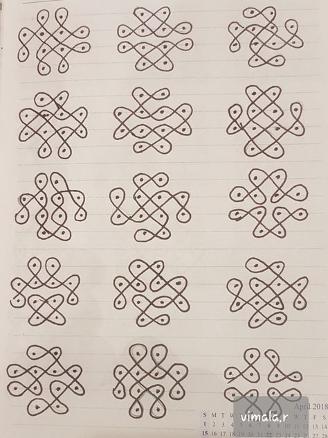 Small Muggulu Easy With Dots, Small Kolam Designs Dots, Rangoli Designs With Dots Simple, 4 Dots Kolam, Simple Rangoli With Dots, Muggulu Dots, Small Kolam, Pattern Design Drawing, Kambi Kolam