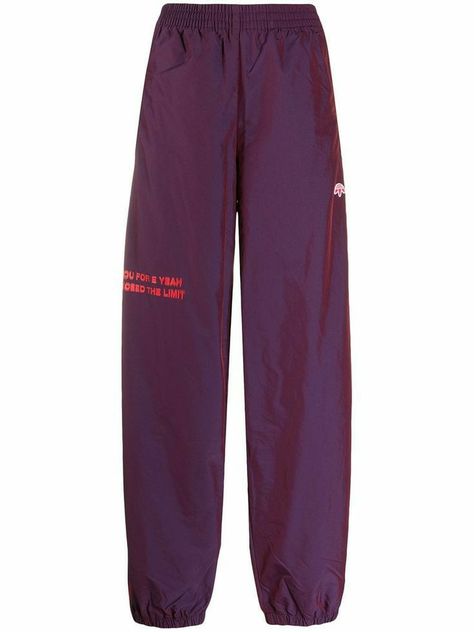 Adidas Sweat, Fashion Portfolio Layout, Sporty Wear, Purple Adidas, Designer Sweatpants, Sweatpants For Women, Adidas Sweats, Stylist Outfit, Women Jogger Pants