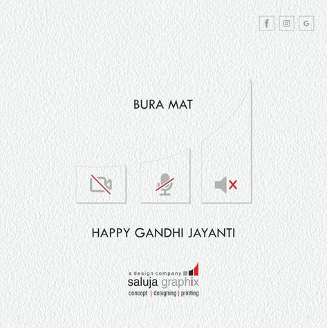 Gandhi Jayanti Digital Marketing Post, Gandi Jayanthi Creative Ads, Gandhi Jayanti Post Ideas, Gandhi Jayanti Poster Design, Creative Gandhi Jayanti Post, Gandhi Jayanti Creative Ads For Digital Marketing, Gandhi Jayanti Creative Ideas Poster, 2nd October Gandhi Jayanti Creative Ads, Gandhi Creative Ads